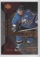 Zdenek Blatny #/1,999