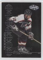 John LeClair [EX to NM]