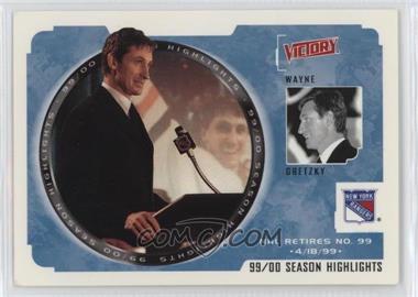 2000-01 Upper Deck Victory - [Base] #260 - Wayne Gretzky