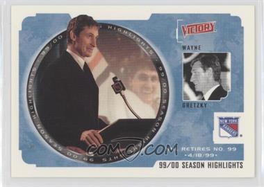 2000-01 Upper Deck Victory - [Base] #260 - Wayne Gretzky