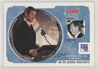 2000-01 Upper Deck Victory - [Base] #260 - Wayne Gretzky