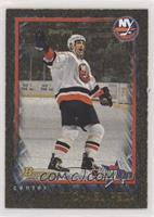 Michael Peca #/250