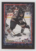 Adam Oates [EX to NM]