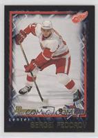 Sergei Fedorov [EX to NM]