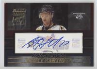 Scott Hartnell [EX to NM] #/50