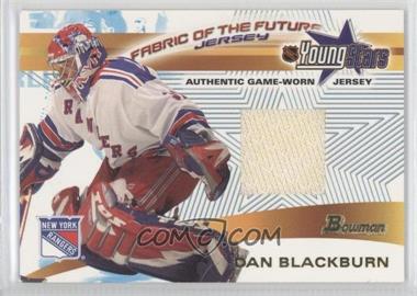 2001-02 Bowman YoungStars - Fabric of the Future Jerseys #FFJ-DB - Dan Blackburn