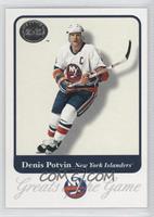 Denis Potvin