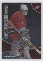 Arturs Irbe [EX to NM] #/10