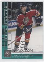 Viktor Kozlov #/10