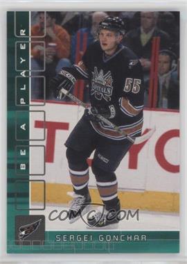 2001-02 In the Game Be A Player Memorabilia - [Base] - Emerald #86 - Sergei Gonchar /10