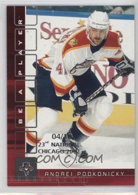 2001-02 In the Game Be A Player Memorabilia - [Base] - Ruby 23rd National Chicago 2002 #404 - Andrej Podkonicky /10