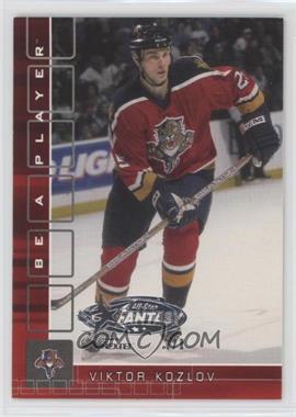 2001-02 In the Game Be A Player Memorabilia - [Base] - Ruby All-Star Fantasy #259 - Viktor Kozlov /1