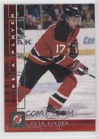 Petr Sykora #/200