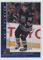 Sergei Gonchar #/100