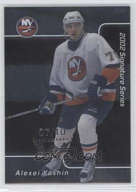 2001-02 In the Game Be A Player Signature Series - [Base] - Spring Expo #139 - Alexei Yashin /10