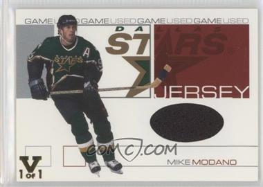 2001-02 In the Game Be A Player Signature Series - Game-Used Jersey - ITG Vault Gold #GJ-20 - Mike Modano /1