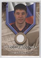 Ilya Kovalchuk #/1