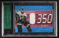 Ed Belfour [Uncirculated] #/90