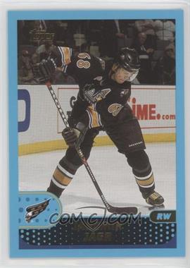 2001-02 O-Pee-Chee - [Base] #32.2 - Jaromir Jagr (Capitals)