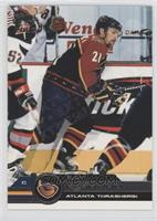 Ray Ferraro #/49