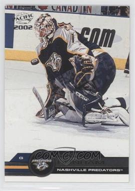 2001-02 Pacific - [Base] - Extreme LTD #216 - Mike Dunham /49