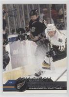 Sergei Gonchar #/99