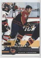 Ray Ferraro #/45