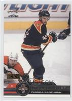 Rob Niedermayer #/45