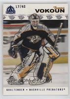 Tomas Vokoun #/62