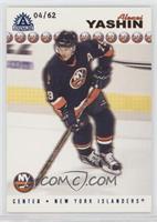 Alexei Yashin #/62