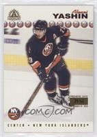 Alexei Yashin #/62