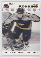 Cliff Ronning #/54