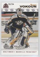 Tomas Vokoun #/54