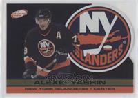 Alexei Yashin #/200