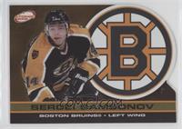 Sergei Samsonov #/200