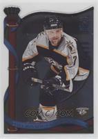 Cliff Ronning #/89