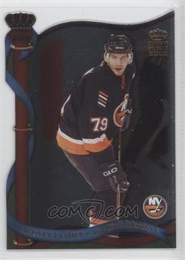 2001-02 Pacific Crown Royale - [Base] #93 - Alexei Yashin