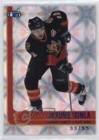 Jarome Iginla #/55