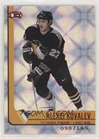 Alex Kovalev #/165