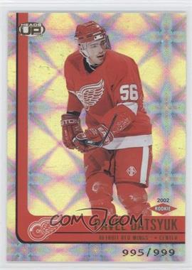 2001-02 Pacific Heads Up - [Base] #106 - Rookie - Pavel Datsyuk /999