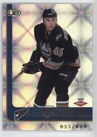 Rookie - Brian Sutherby #/999