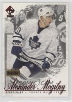 Alexander Mogilny #/100