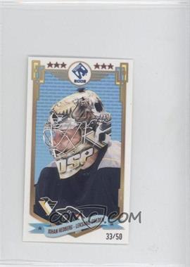 2001-02 Pacific Private Stock - PS-2002 #102 - Johan Hedberg /50