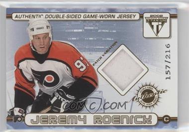 2001-02 Pacific Private Stock Titanium - Authentic Double-Sided Game-Worn Jersey - Patch Variation #50 - Jeremy Roenick, John LeClair /216 [EX to NM]