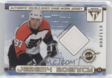 2001-02 Pacific Private Stock Titanium - Authentic Double-Sided Game-Worn Jersey - Patch Variation #59 - Jeremy Roenick, Tom Barrasso /113