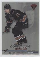 Jaromir Jagr #/94