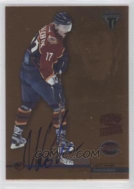 2001-02 Pacific Private Stock Titanium Draft Edition - [Base] #1.2 - Ilya Kovalchuk