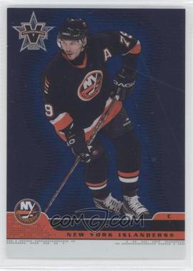 2001-02 Pacific Vanguard - [Base] - Blue Missing Serial Number #62 - Alexei Yashin