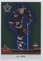 Rookie - David Cullen #/89