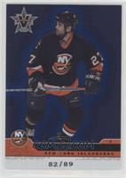 Michael Peca #/89